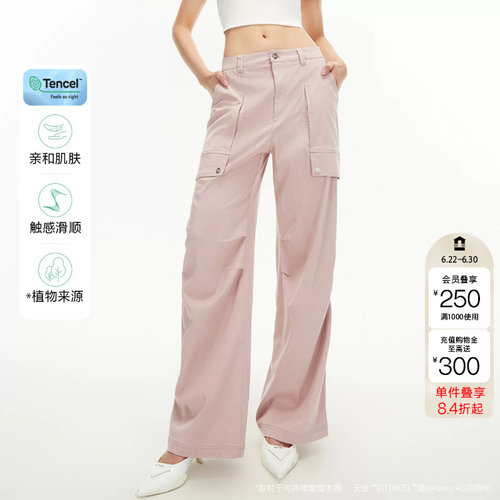 ONLY裤长百搭直筒长裤裤长裤女潮