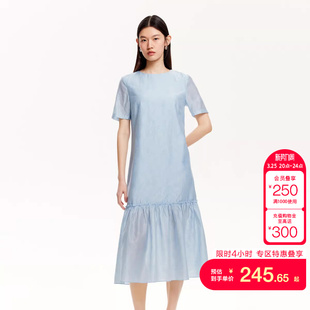 绫致Vero Moda连衣裙春夏下摆拼接抽褶肌理感连衣裙优雅