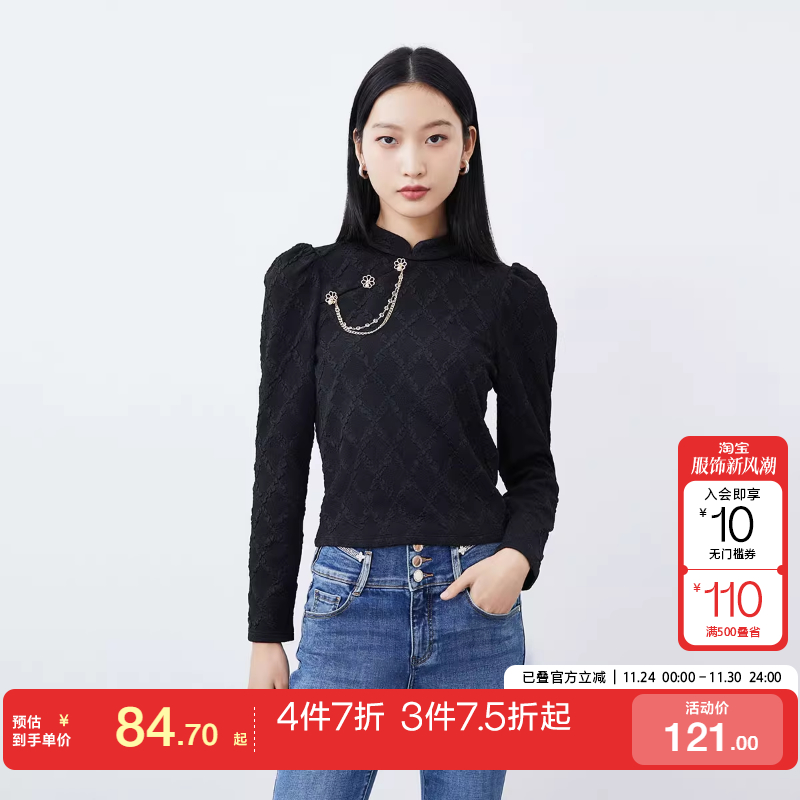 tq区绫致VeroModa上衣女2025春夏中国风新年味复古甜美新中式时尚