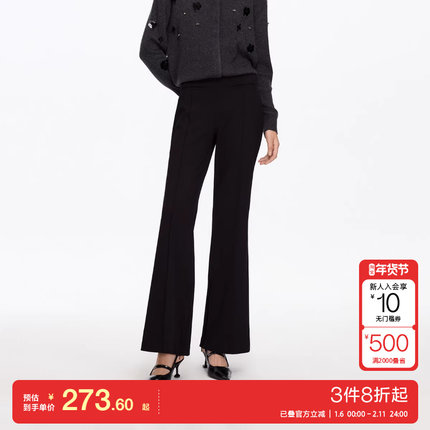 v区绫致Vero Moda休闲裤25秋冬高腰纯色拉链微喇裤通勤显高显瘦