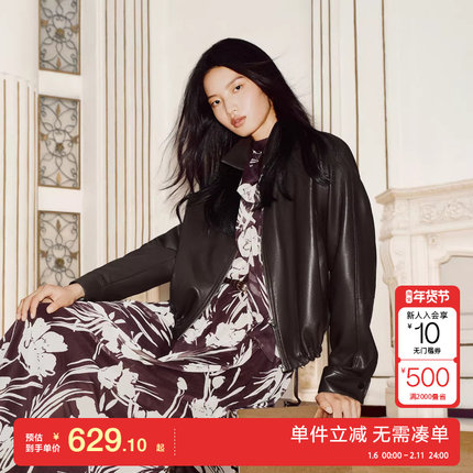 绫致Vero Moda夹克2025冬新款拼接宽松拉链外套时髦精致藏肉显瘦