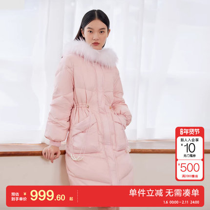 绫致Vero Moda24秋冬90%白鸭绒长款收腰貉子毛领连帽羽绒服女时尚