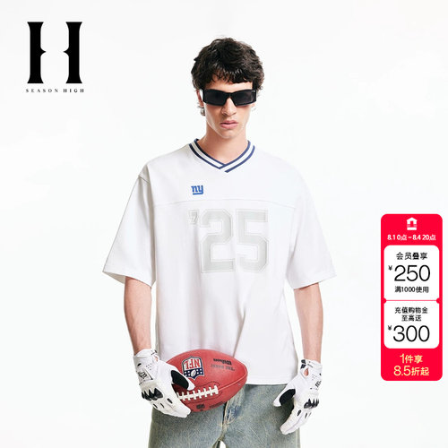 绫致SEASON HIGHNFL联名男装T恤舒适百搭个性潮棒球领短袖上衣