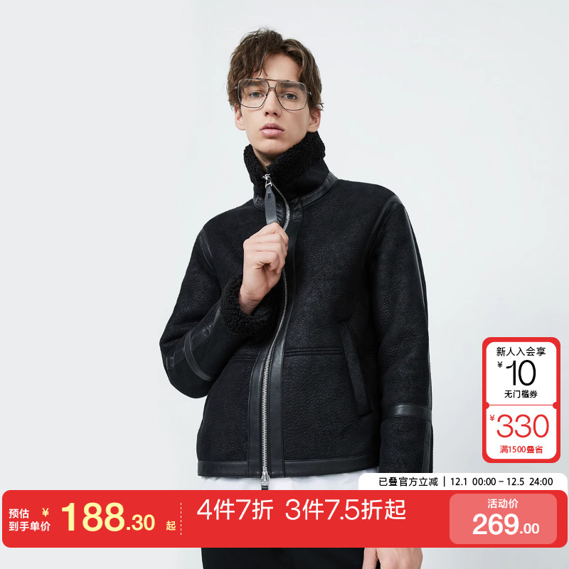 杰克琼斯男时尚商务休闲夹克外套