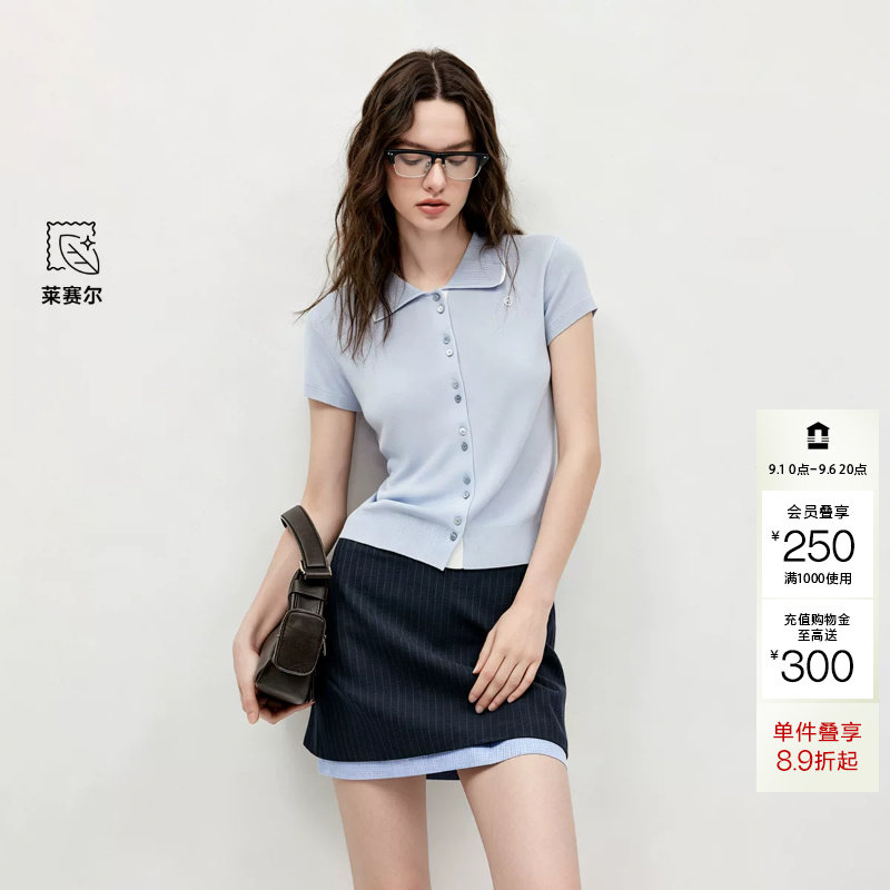 绫致ONLY2026夏季新款清新翻领短袖纽扣开衫正肩针织衫女图片
