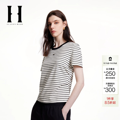 绫致SEASON HIGH时尚潮流常规圆领胸前字母上衣短袖T恤女装