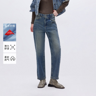 女 牛仔裤 绫致ONLY春夏新款 莱卡复古高腰显瘦九分男友裤