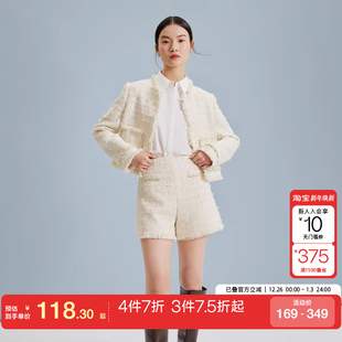 tq区绫致Vero 女25春夏小香风直筒中腰肌理感通勤优雅潮 Moda短裤