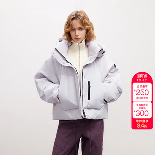 抽绳白鸭绒羽绒服女 宽松三防落肩短款 绫致ONLY冬季 新款