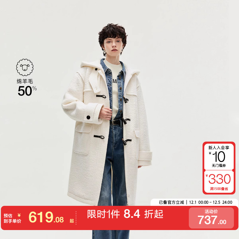 绫致ONLY秋冬新款含绵羊毛气质连帽长款毛呢大衣女时尚潮