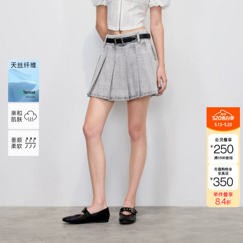绫致ONLY秋冬新款做旧水洗A字牛仔短裙百褶裙半身裙女