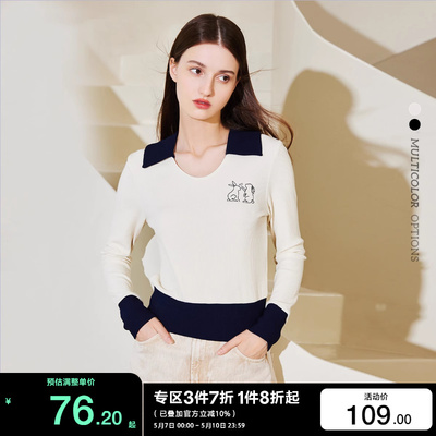 t区绫致Vero Moda2024春夏新款直筒套头POLO领简约针织衫女