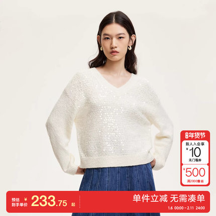 绫致Vero Moda针织衫2025春季新款宽松H版垂顺亮片V领甜美