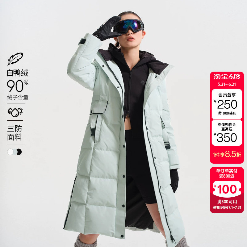 绫致Vero Moda羽绒服秋冬休闲90%白鸭绒三防面料长款外套女