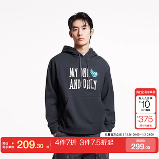 tq区绫致杰克琼斯BIG 春夏纯棉宽松连帽卫衣男 HUG联名款