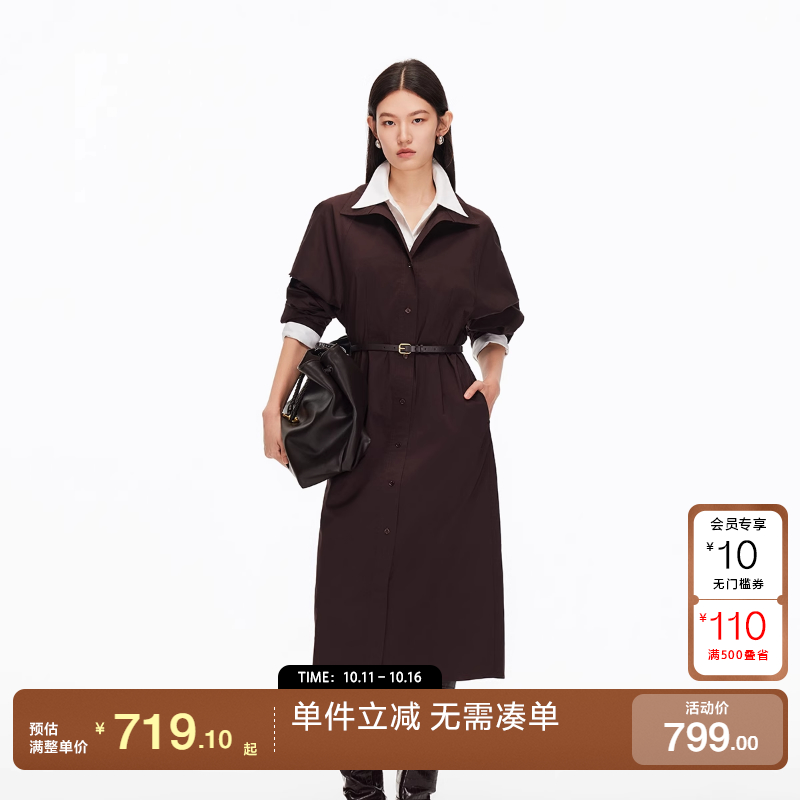 绫致Vero Moda连衣裙2025秋冬新款含棉捏褶腰带开衩收腰中长裙