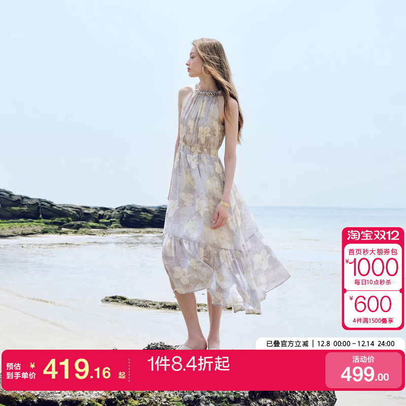 绫致ONLY2025春季新款浪漫飘逸纱裙A字无袖长裙连衣裙女