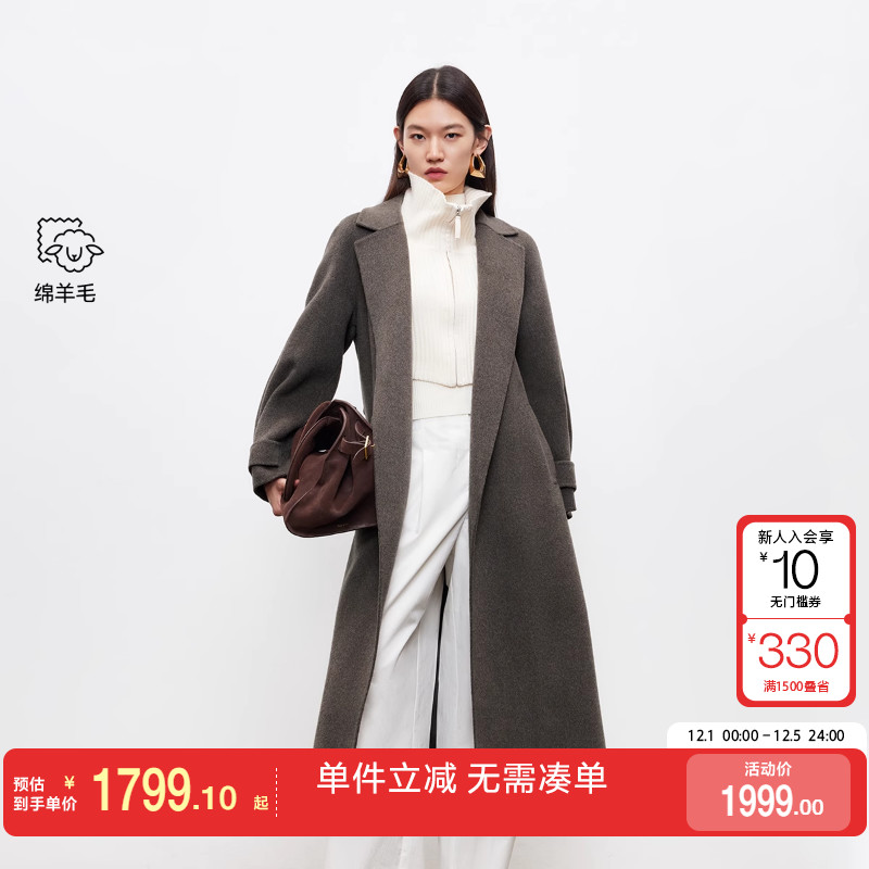 绫致Vero Moda毛呢大衣2025秋季新款腰带纯绵羊毛双面呢外套