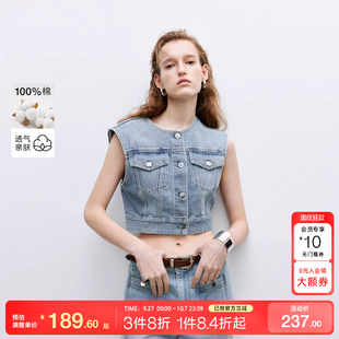 飾袋蓋無袖 o區綾致ONLY25春夏個性 短款 剪裁胸前裝 女 純棉牛仔襯衫