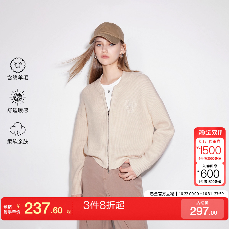 o区绫致ONLY2024冬季新款学院风刺绣宽松落肩开衫毛衣针织衫女潮