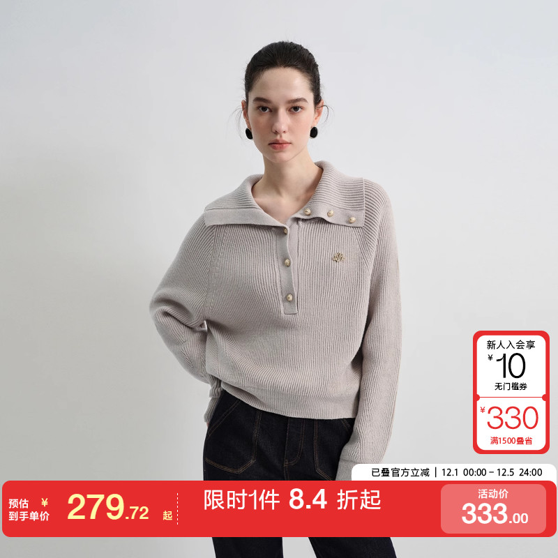 绫致ONLY2025秋冬新款优雅知性插肩袖纯色大翻领针织衫女