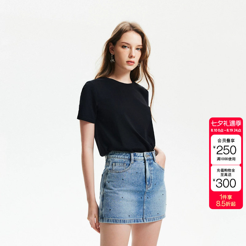 【热销爆款】绫致VeroModa夏基础百搭H版舒适T恤上衣女