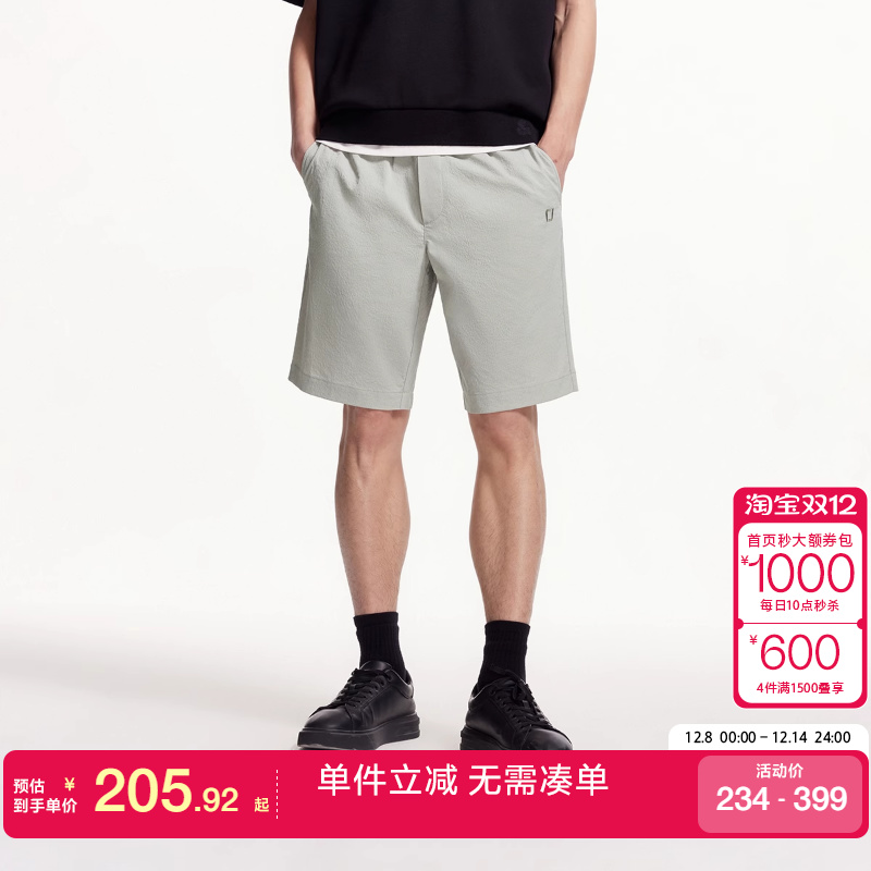 绫致杰克琼斯夏男字母刺绣舒适纹理面料百搭质感休闲简约短裤