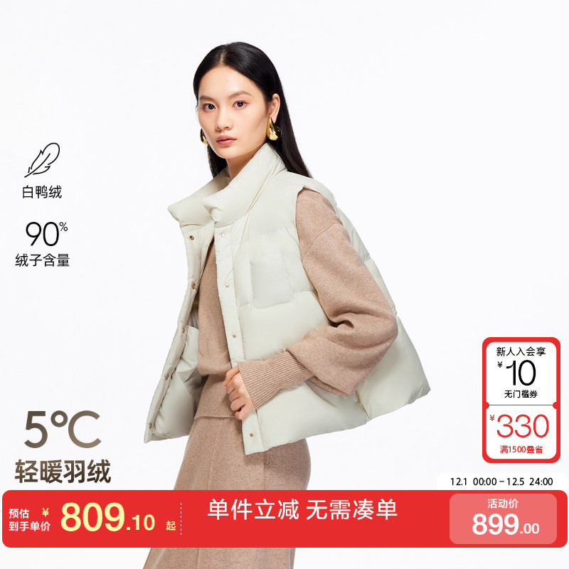 绫致Vero Moda羽绒服2025冬季新款90白鸭绒按扣纯色马甲