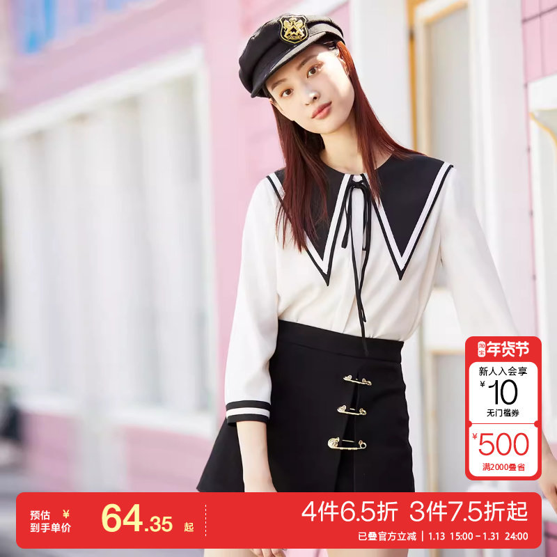 t区绫致Vero Moda牛仔短裤女装25春夏高腰A字型简约百搭休闲时尚,女装/女士精品,牛仔裤,淘宝优惠券,粉丝福利购,淘宝优惠卷