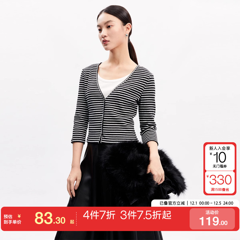 tq区绫致Vero ModaT恤上衣女25春夏假两件设计条纹休闲气质时尚