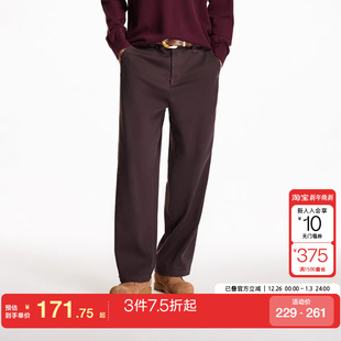 jq区绫致杰克琼斯秋冬廓形百搭舒适基础背部双侧贴袋休闲裤 男 长裤