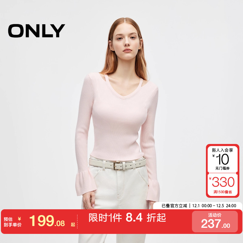 绫致ONLY2025秋冬新款休闲气质设计感甜美V领露肩针织衫女