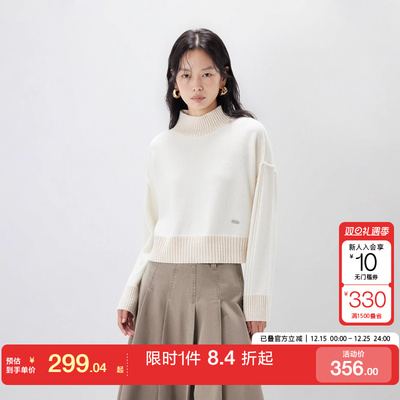 ONLY2025秋冬新款含羊毛松弛高领宽松短款毛衣针织衫女