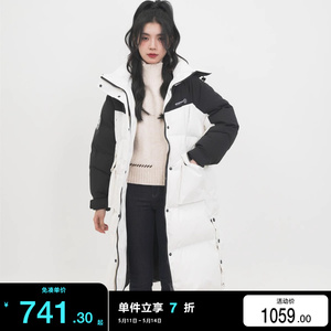 绫致ONLY2023秋冬季新款90白鸭绒中长款宽松连帽羽绒服女