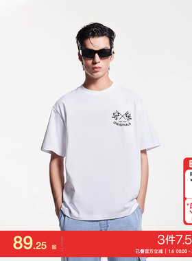 jq区绫致杰克琼斯25春夏肌理赛车旗短袖T恤纯棉打底衫纯色男装