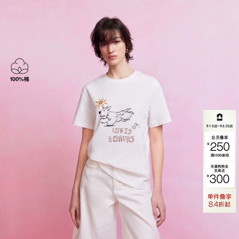 绫致ONLY2026春季新款手绘小狗印花设计正肩圆领短袖T恤女图片