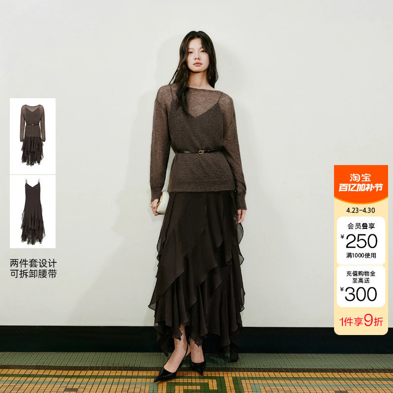 绫致Vero Moda连衣裙2026春季新款立体花边含腰带套装长裙