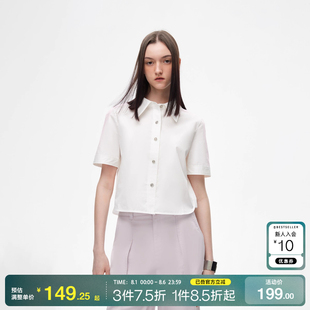 tq区绫致ONLY2025春夏设计刺绣正肩宽松短袖 纯棉衬衫 女时尚
