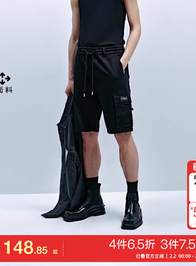 t区绫致杰克琼斯25春夏简约百搭工装风口袋舒适黑色直筒牛仔短裤