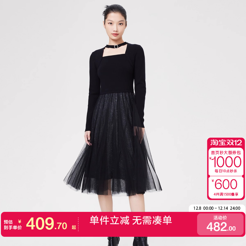 针织衫假两件早春纱裙方领