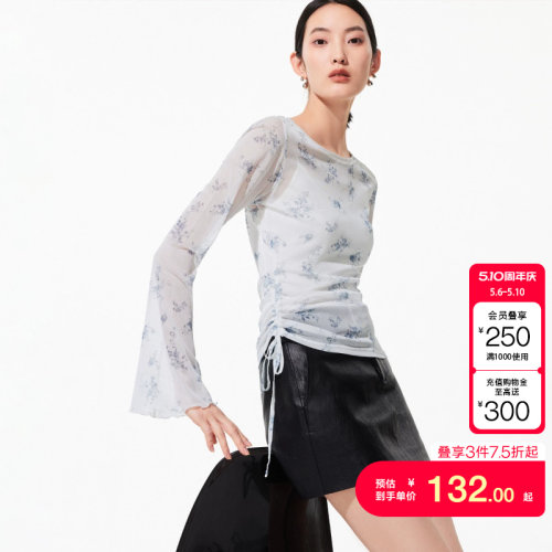 vq区绫致Vero ModaT恤女2026夏季网纱抽绳系带喇叭袖碎花短款上衣