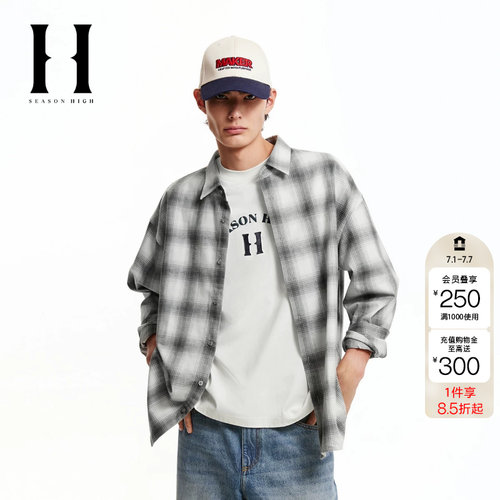 绫致SEASON HIGH男装春季新款舒适经典格纹宽松长袖衬衫外套