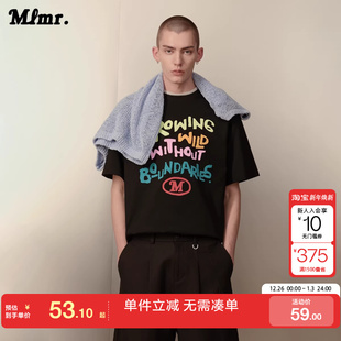 浅春系穿搭趣味植绒字母印花舒适纯棉T恤男女款 绫致MLMR夏季 新款