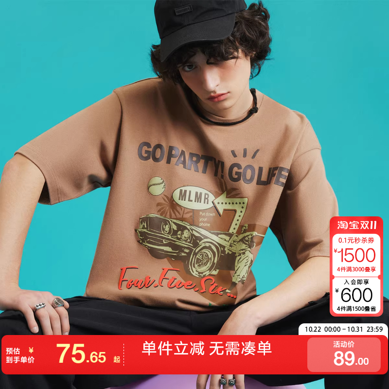 时尚潮牌美式复古情侣装街头情侣