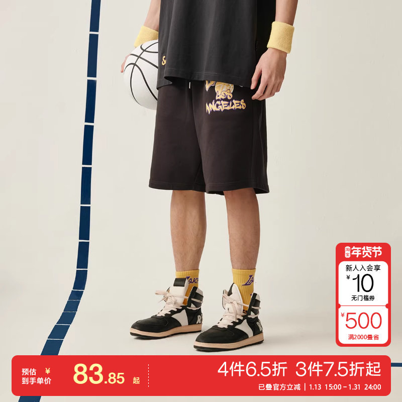 t区绫致杰克琼斯NBA联名款短裤立体胶印春松紧抽绳腰下装,男装,短裤,淘宝优惠券,粉丝福利购,淘宝优惠卷