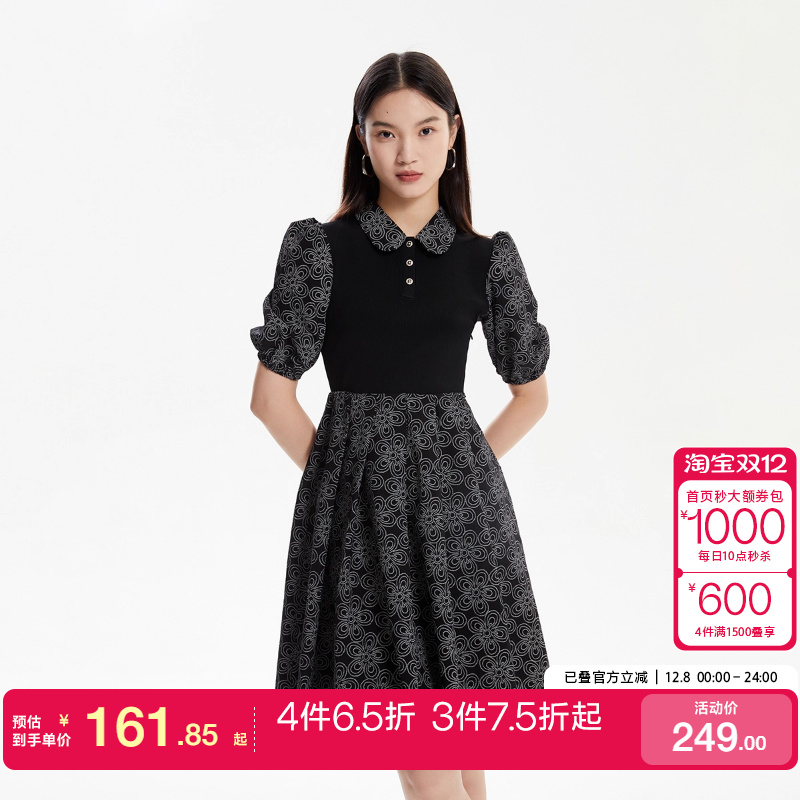 tq区绫致Vero Moda连衣裙秋冬拼色高腰显瘦泡泡袖娃娃领潮流