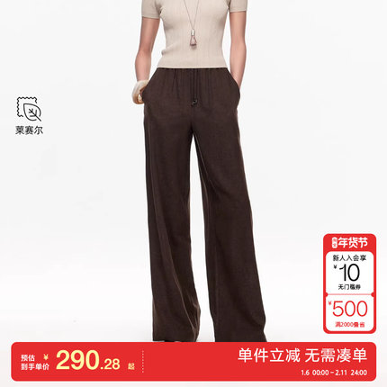 绫致Vero Moda休闲裤2025秋冬新款含莱赛尔松紧腰抽绳阔腿裤