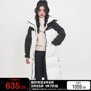 宽松连帽羽绒服女 90白鸭绒中长款 新款 t区绫致ONLY2023秋冬季