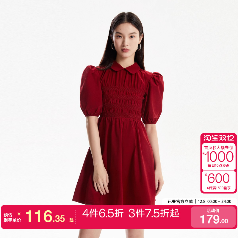 tq区绫致Vero Moda连衣裙秋冬纯色甜美减龄娃娃裙泡泡袖