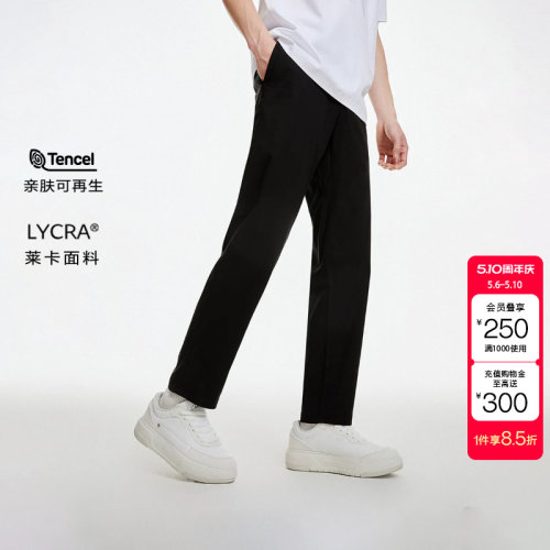 杰克琼斯时尚潮流休闲长裤